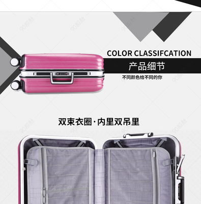 简约箱包行李箱详情页产品描述页通用
