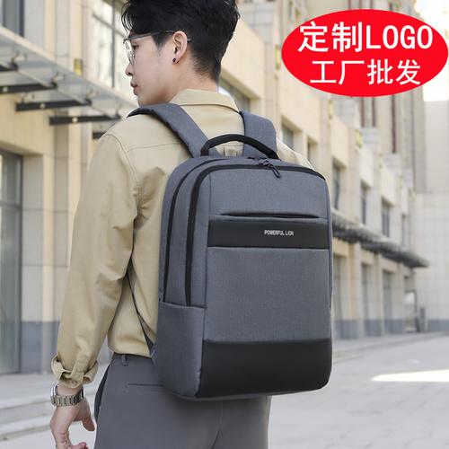 新秀丽旅游箱包 从百年品牌到全球化布局标的